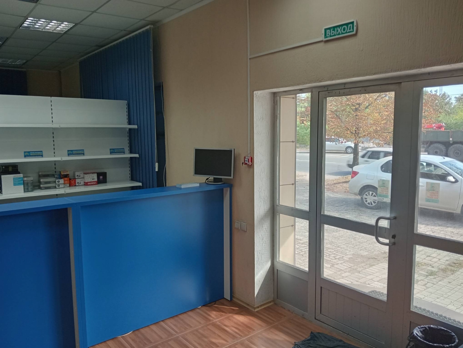 Пятая передача в г.Донецк, контакты, фото, фотографии, офис, как добраться, телефон, адрес