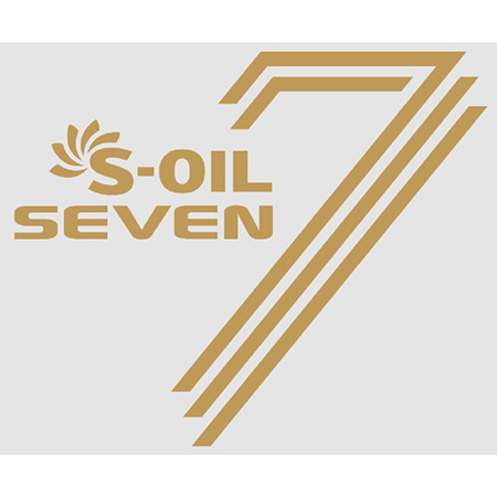 S-OIL SEVEN, логотип, фото, лого