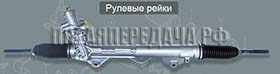 GS, фото, продукция, фото продукции, фото запчастей, стикер, фото стикера пример, фотография, образец